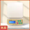 Balanza de cocina electrónica SF400A de alta precisión, pequeña, especial para hornear, plataforma de cocina, 10 kg / 1 g, balanza electrónica
