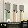 Gancho Magnético sin Perforar para Refrigerador Doméstico Gancho Trasero para Puerta de Lavadora Multifuncional Engrosado Fuerte Succión Reutilizable Succión
