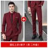 Em estoque Roupa Social Masculina e Feminina Terno de Mesmo Estilo Moda Outono e Inverno Slim-fit Terno Social Vestido Colete Quatro Peças Feminino