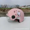 Casco de Verano Certificado 3C para Niños Pequeños de 1 a 5 Años, Protección Solar, Casco de Seguridad Ajustable, Casco de Seguridad Anti-Colisión para Niños y Niñas