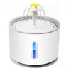 Dispensador de Agua para Gatos Flor Pequeña de 2.4L Fuente de Agua para Mascotas con Flujo Circulante Automático Dispensador de Agua Automático para Perros Amazon