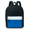 Mochila escolar de jardín de infantes de escuela primaria con logotipo impreso clase de apoyo doble hombro mochila escolar bolsa deportiva para niños venta al por mayor
