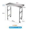 Rack de Bandeja Rotatório de Aço Inoxidável Espesso Rack de Armazenamento de Instrumentos Rack de Bandeja Ajustável de Poste Único e Duplo para Clínica de Odontologia