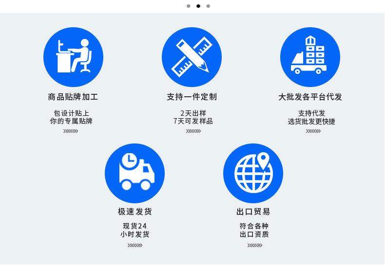 详情页_05