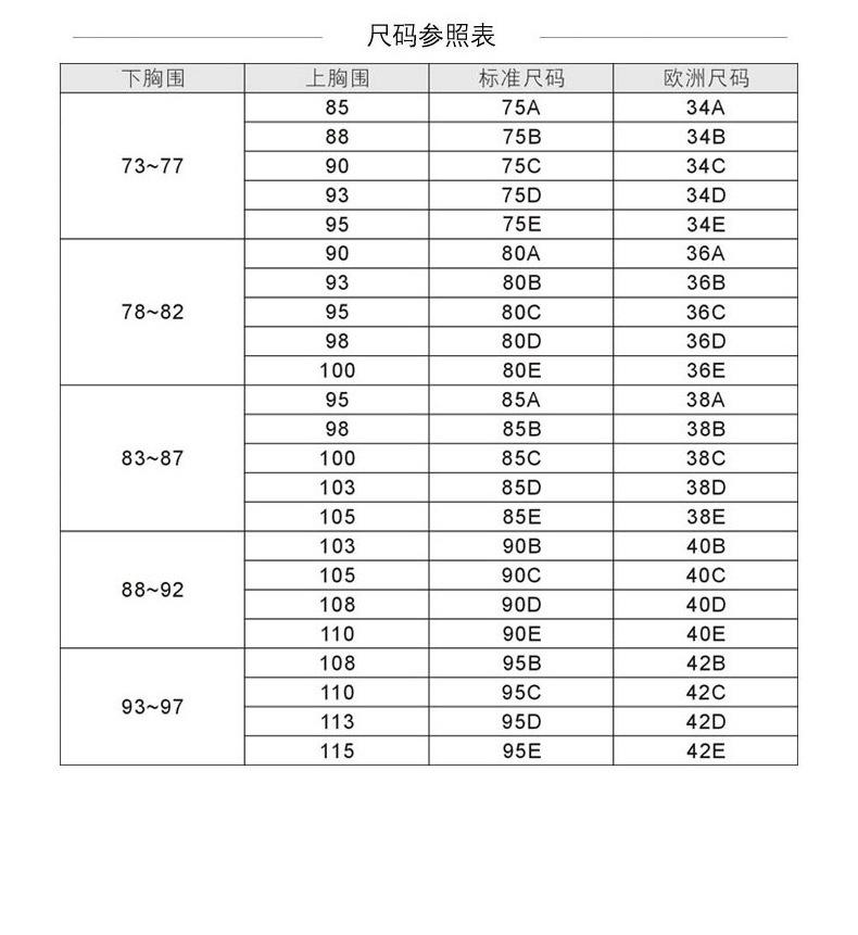 宝贝详情_13.jpg