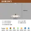 Protección Ocular de Espectro Completo Estilo Antiguo Lámpara de Araña para Restaurante Moderna Simple Color Nogal Lámparas Nórdicas para Sala de Estar, Dormitorio, Estudio