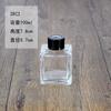 Botella de aromaterapia cuadrada y redonda de 50 ml y 100 ml, de ratán, antiincendios, para aromaterapia, venta al por mayor de fábrica, botella de perfume de vidrio volátil