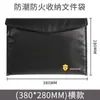 Documento de Información del Hogar Bolsa de Almacenamiento Ignífuga Bolsa para Archivo Impermeable y a Prueba de Humedad Bolsa para Documentos Pasaporte Sellada Bolsa Ignífuga para Efectivo