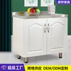 Aço Inoxidável Gabinete de Cozinha Gabinete de Parede Integrado Armário para Aluguel de Casa Armário de Armazenamento Gabinete de Fogão Gabinete Integrado Personalização