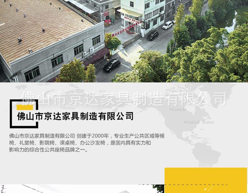 检验与仓库_07.gif
