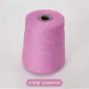 Rongrun (50 gramos) Mezcla de Cachemira 2/26 Hilo 30% Cachemira 70% Lana Hilo de Cachemira 9G/12G