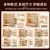 Litera, Cama Alta y Baja de Madera Maciza de Dos Pisos, Nuevo Tipo de Litera Infantil, Litera para Dormitorio de Adultos, Cama de Madera