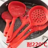 Espátula de Silicona Roja, Cuchara para Sopa, Colador, Juego de Cucharas para Arroz, Espátula de Silicona Especial Resistente a Altas Temperaturas para Cocina Casera, Antiadherente