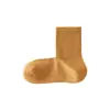 Calcetines Confession Tree Primavera y Otoño para Mujer, Antibacterianos, Transpirables, Absorbentes de Sudor, de Media Caña, Simples de Ángulo Recto, 100% Algodón, Calcetines Deportivos, Calcetines Zhuji