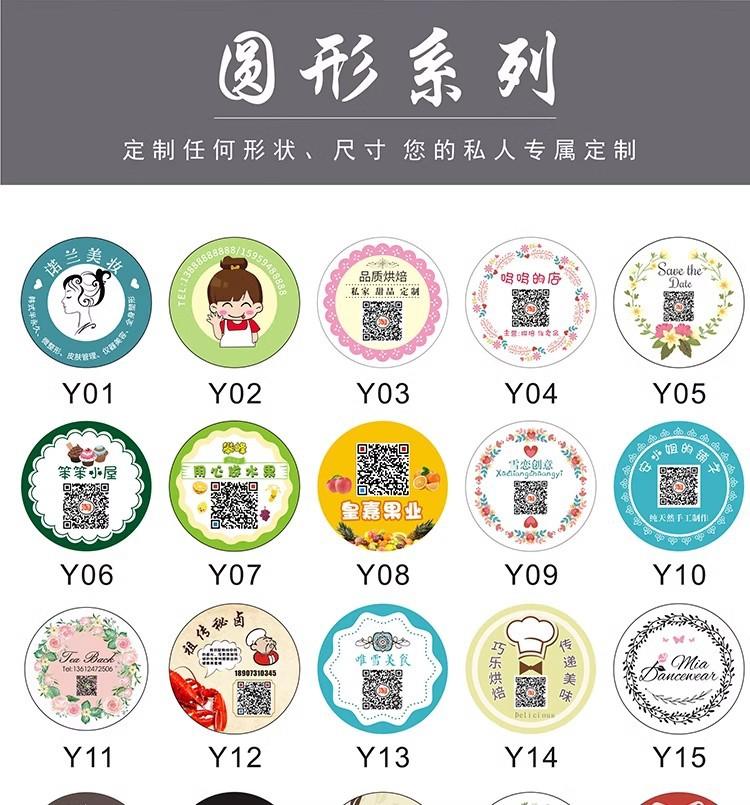 O1CN01eXmX191yoku3bat8T_!!4002