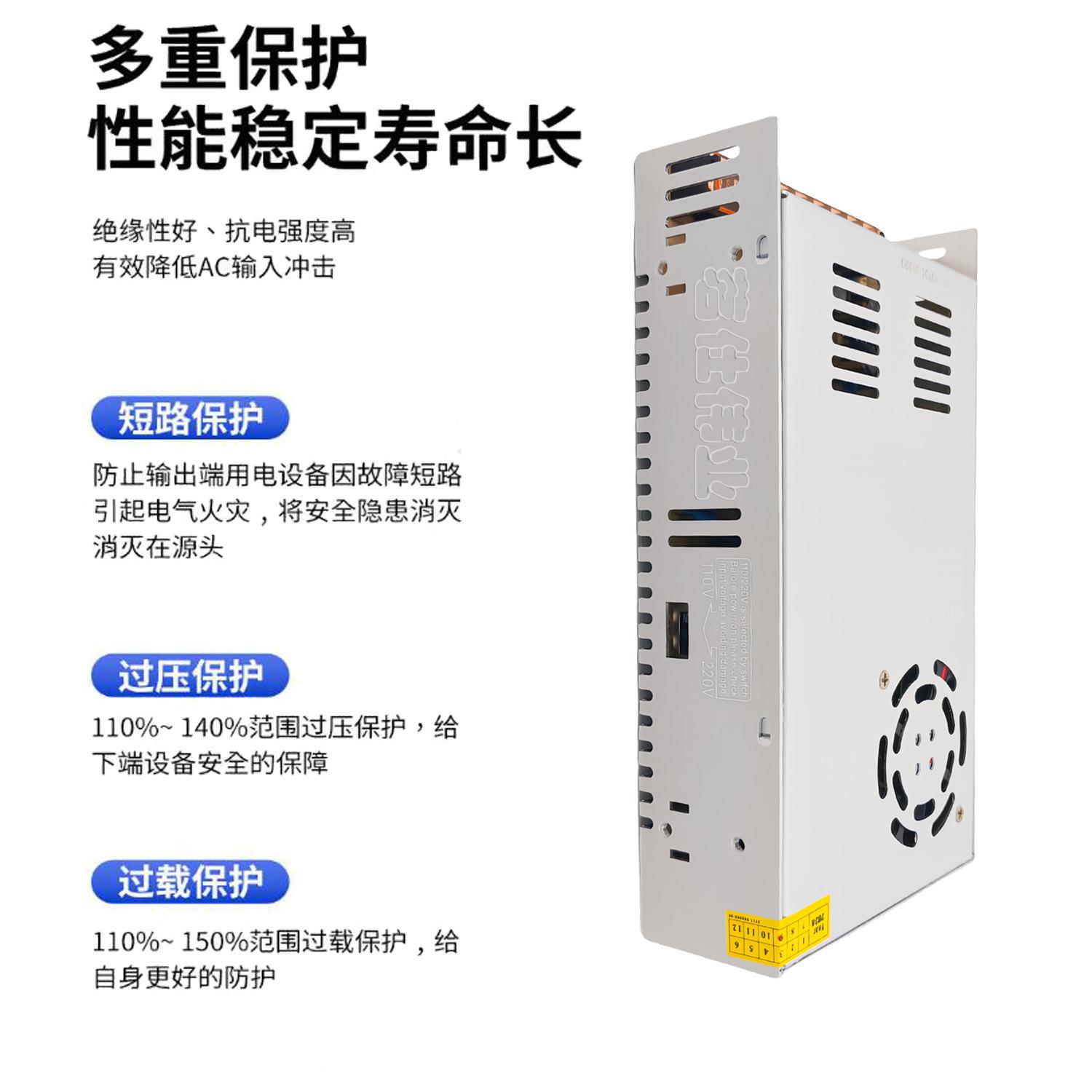 多重保护.jpg