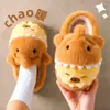 Pantuflas de Algodón para Otoño e Invierno de Capibara Calidez Interior Más Terciopelo Hogar Suela Gruesa Talón Trasero Peludo Zapatos de Algodón