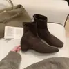 Botines Chuyuji de Gamuza con Tacón Grueso Delgado para Mujer, Novedad Otoño/Invierno 2026 Botines Cortos Negros de Tacón Grueso con Punta Cuadrada