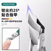 Cortauñas Angulados Ultraafilados, Pinzas para Uñas Anti-Salpicaduras, Herramientas Especializadas para Recortar Ranuras de Uñas, Set de Tijeras para Cortar Uñas Gruesas y Duras