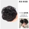 Cabelo Real Rabo de Cavalo Baixo Peruca Faixa de Cabelo Coque Saco de Cabelo Peruca Estilo Antigo Saco de Peruca Botão de Flor Cabelo Humano Completo Faixa de Cabelo Fofa
