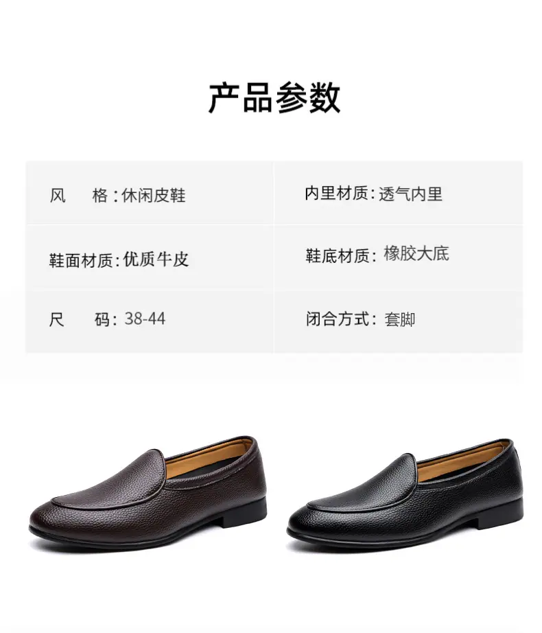 详情_12.jpg