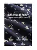 Vestido Floral de Alcinha para Mulheres Baixas, Cintura Marcada, Vestido Curto Bodycon, Conjunto de Mini Vestidos Deslumbrante e Lindo Verão 2026