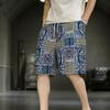 Shorts de Praia Masculino Casuais de Algodão e Linho para Atividades ao Ar Livre no Verão, Roupa de Casa, Estilo Étnico Estilo Dai Shorts Largos Étnicos para Homens