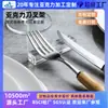 Fábrica de Ningbo Venta al por mayor Portacubiertos de Acrílico Pequeño Cuadrado Rectangular Transparente Espesor Aumentado Base Elevadora Portacubiertos Cuadrado