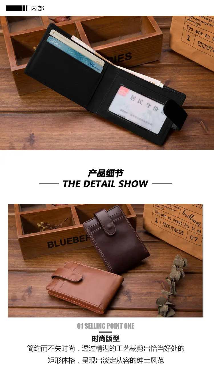 详情页8.jpg