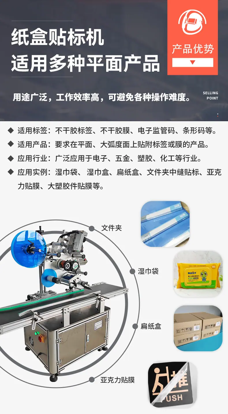 详情页_08