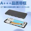 Tela de Celular Lcd com Aro Adequada para Samsung A11 Montagem de Tela A115 Display Lcd Tela de Toque