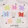 Em estoque acrílico plano borboleta patch de joia DIY cola creme material feito à mão grampo de cabelo brincos gu Ka acessórios