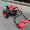 Cortacésped de Disco Empujado a Mano, Desmalezadora de Disco Empujada a Mano a Gasolina, Cortacésped y Trituradora de Césped para Huertos, Terrenos Baldíos y Campos de Té