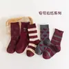 Meias de outono e inverno para meninas Ankela vermelhas novas confortáveis e versáteis estilo coreano ins infantis doces e fofas de cano médio