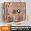 Cabei Estante de Almacenamiento de Acero Inoxidable con Ventosa para Cocina Soporte de Cuchillos Montado en la Pared Estante para Tapas de Ollas Organizador de Almacenamiento de Artículos para el Hogar para Condimentos