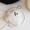 Pingente de Mochila Fantasminha Branco Engraçado Boneca Fofa de Pelúcia Pingente de Bolsa Acessórios Boneca Chaveiro
