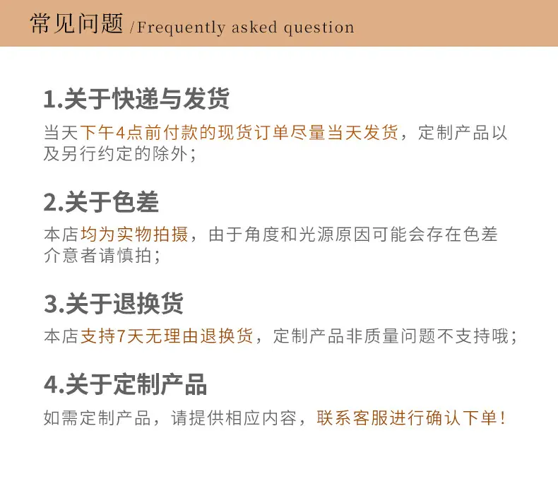 详情页-格莱克_13.jpg