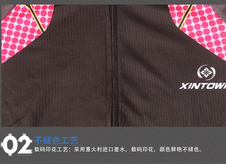 女郎骑行服长袖上衣展示图 (6)