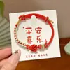 Pulseras de Cuerda Coloridas para el Festival del Bote del Dragón, Estilo Étnico, Pulseras de Cuerda China Ajustables con Cuentas, Pulseras de Dibujos Animados de Tamales de Arroz