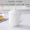 Taza de Té de Cerámica con Tapa Taza de Reunión Taza de Agua Taza de Té Especial para Oficina Taza para Beber de Hotel Taza de Té para el Hogar Grabado
