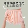 Calça de segurança de seda gelada feminina anti-luz leggings de verão pode ser usada por fora sem enrolar renda solta shorts cor da pele atacado