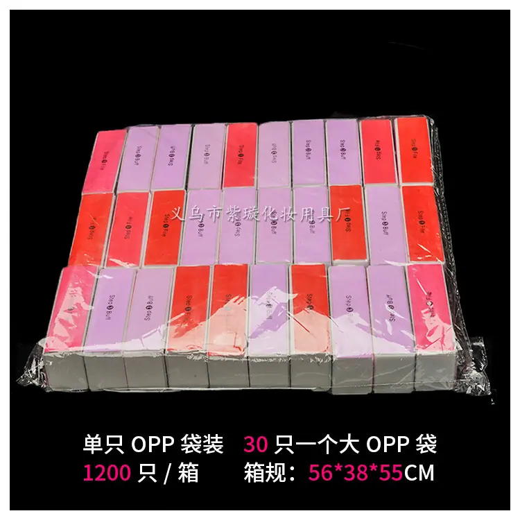 黑底豆腐块_04