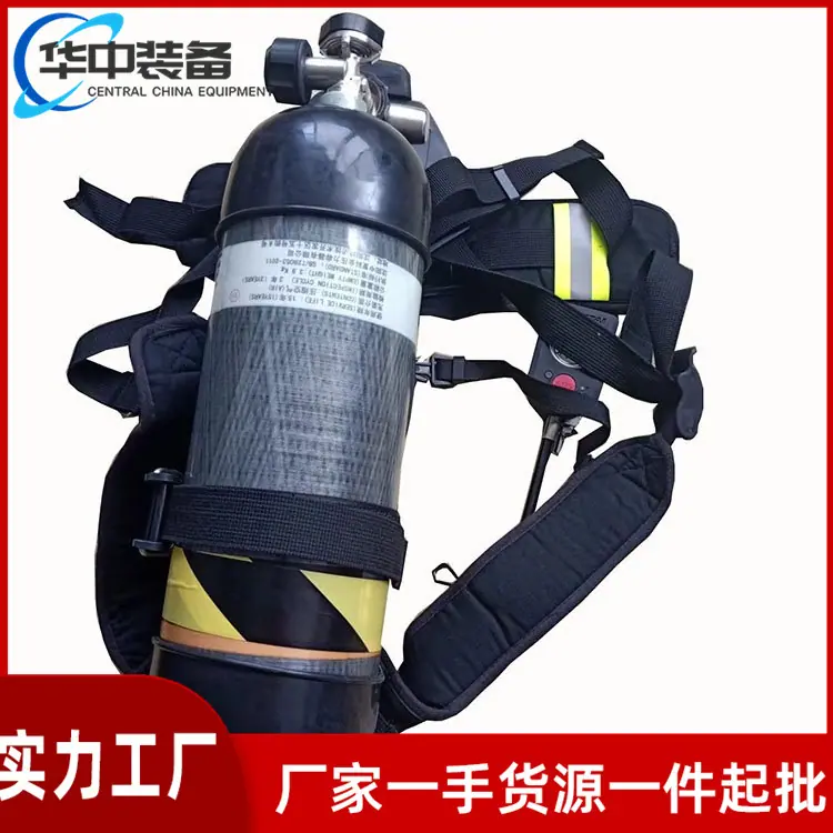 正压式空气呼吸器05