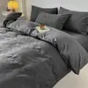 Conjunto de Roupa de Cama Jacquard de Luxo Leve em Gaze de Três Camadas 100% Algodão Quatro Peças, Capa de Edredom de Algodão Puro de Alta Qualidade, Lençol Confortável para Dormir, Roupa de Cama de Alta Qualidade