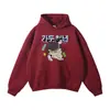 Moletom Casual Chinês Retro Americano 360g Algodão Moda Primavera e Outono Cor Lisa Estampada Solto e Confortável com Capuz