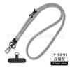 Cordón para Teléfono Móvil, Cruzado, Correa Ajustable de 8 mm para Teléfono, Cordón Trenzado de Poliéster, Multicolor, Cordón de Sensación de Alta Gama, Cadena para Teléfono