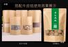 Bolsa sellada de nuez de piel fina de Xinjiang bolsa de embalaje de nuez de papel de Yunnan bolsa de papel kraft para nueces auto-sellante