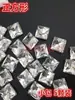 Rhinestones cuadrados de cristal con base puntiaguda de 8/10/12/14 mm para reparación de zapatos y bolsos, accesorios para vestidos de novia, rhinestones cuadrados para manualidades