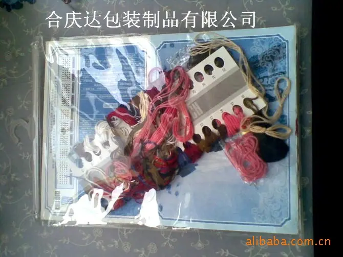 as_副本