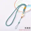 Asa de Garra de Oso de Extremo Cerrado Cuerda DIY Tapa de Tetera de Calabaza Llavero Nudo Plano Decorativo Cuerda Anti-Pérdida Correa Corta para Muñeca